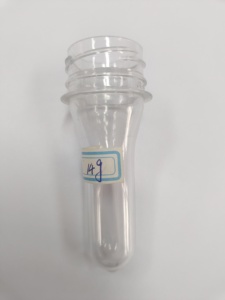 30mm cao cổ vật nuôi phôi chai khoảng trống 14g Trọng lượng với vít nắp dùng một lần cho nước khoáng và nước trái cây - Product Image 2