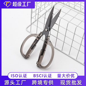 Multi Purpose Household Kitchen Scissors Stainless Steel Straight Head Black For Home Use - Product Image 5
