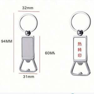 AGH - Llavero Abridor de Botellas de Metal para Sublimación, Anillos de Llavero para Sublimación por Transferencia de Calor, Fotos Personalizadas por Sublimación - Product Image 5