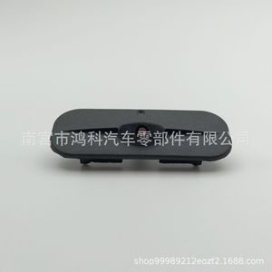 Buses d'essuie-glace en forme d'éventail pour Buick Verano, New Regal, New Cruze, type mécanique en plastique 9P1955985 23962888 - Product Image 3