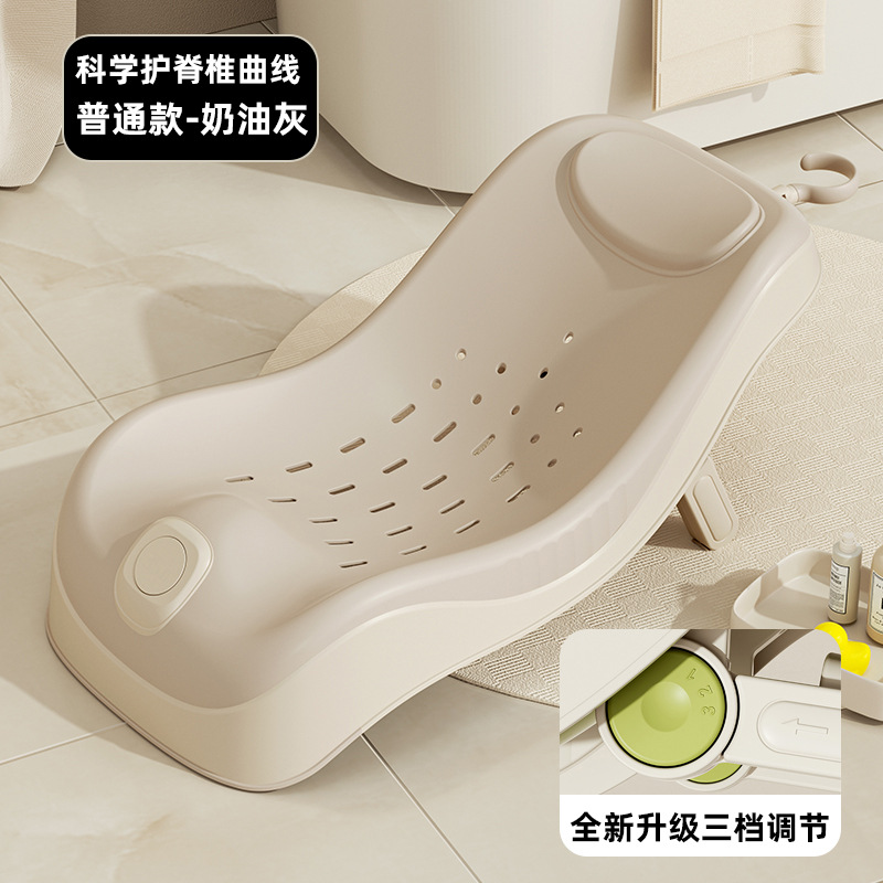 first-class bath rack-three-stage adjustable-cream gray