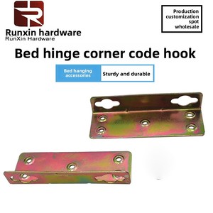 Cintre <span class=keywords><strong>d</strong></span>'<span class=keywords><strong>angle</strong></span> de lit en <span class=keywords><strong>bois</strong></span> massif accessoires de quincaillerie de meubles pièce suspendue en fer connecteur de charnière de lit fixe insérer lit de qualité - Product Image 5