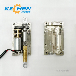 มอเตอร์เกียร์ขนาดเล็ก Kechen รุ่น GM10 M20 สำหรับติดตั้งบนแชสซี ได้รับการรับรองมาตรฐาน ROHS และ CE เหมาะสำหรับสมาร์ทล็อคและระบบอัตโนมัติภายในบ้าน - Product Image 1