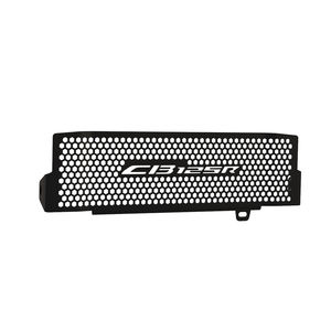Pour <span class=keywords><strong>HONDA</strong></span> <span class=keywords><strong>CB125R</strong></span> 2018 - 2024 2023 2022 2021 2020 Moto Accessoires CNC En Aluminium Radiateur Grille Garde Couverture Protecteur - Product Image 6