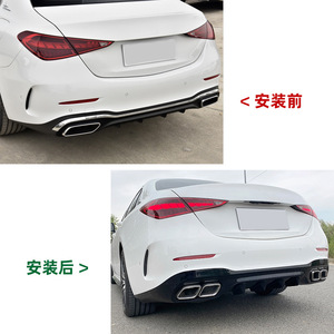 ชุดแต่งท่อไอเสียดิฟฟิวเซอร์หลัง Mercedes-Benz C-Class W206 สีดำเงิน วัสดุ PP ปี 2022+ - Product Image 3