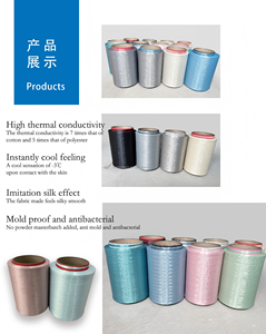 150D <span class=keywords><strong>PE</strong></span> làm mát sợi <span class=keywords><strong>PE</strong></span> Ice làm mát bằng sợi Polyethylene làm mát sợi để làm mát vớ - Product Image 4