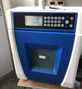 Digesteur à micro-ondes fermé <span class=keywords><strong>Bonnin</strong></span> Factory Tank 12 Vessels, système d'extraction par micro-ondes - Product Image 5