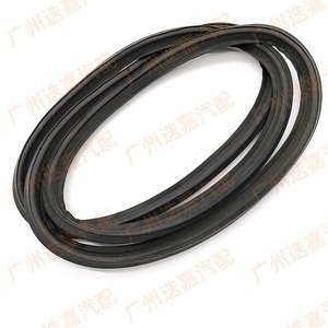 Honda Odyssey Trunk Sealing Strip 74440-SFE-003 Rubber <b>Weatherstripping</b> Gasket For 2005-2008 Model - Product Image 5