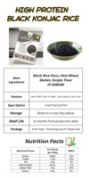 Riz de Konjac Noir Séché Riche en Protéines, Repas Prêt à Manger pour Officiers, Vente en Gros, Fabricant OEM de Riz