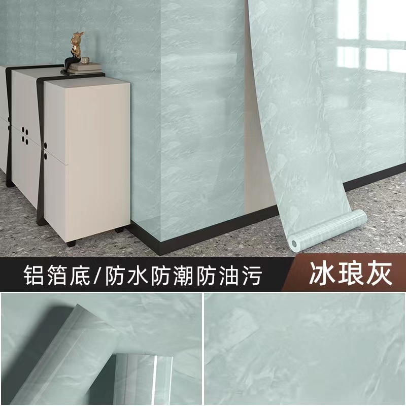 BL grigio 60cm