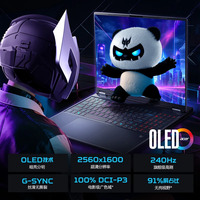 Portátil para Juegos Acer Predator Helios Tomahawk 9 NeoS Ultra9 275HX RTX5070 con Pantalla OLED de 240Hz y Alta Frecuencia de Actualización Predator 16