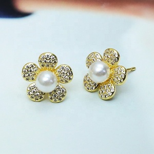 Pendientes de Botón con Diseño de Flor Pequeña, Estilo Retro Vintage, Chapados en Oro, Elegantes y Modernos, Joyería para Mujer, Regalo - Product Image 2