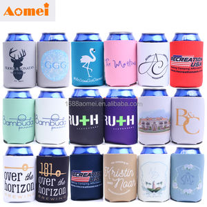 AOMEI 热升华空白印刷啤酒瓶套纯色软质材料杯套彩色冷藏袋热升华 - Product Image 1