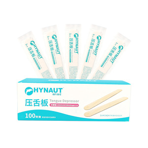 Depresor de lengua desechable Haishi Hainuo, para examen oral, de bambú y madera, para entrenamiento muscular oral infantil. - Product Image 3