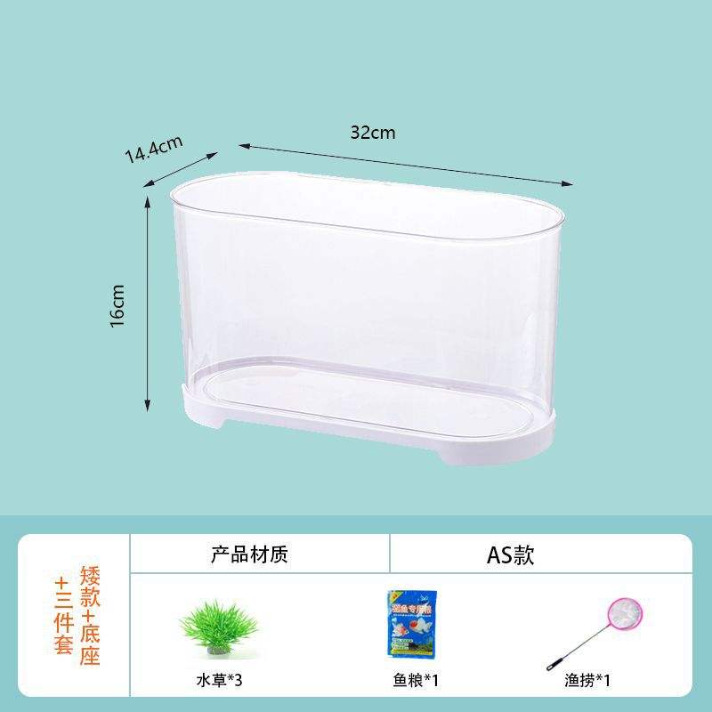 Tanque de peces corto blanco + base