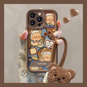 Tschick Biscuit pâte feuilletée ours en cuir adapté pour iPhone 16 15 14 13 12 11 X XS XR XS Pro Max Plus support lanière coque de téléphone - Product Image 1