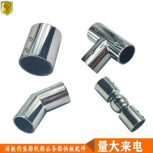 Accessoires de fixation en verre pour porte de douche en acier inoxydable 304, support de salle de bain, connecteur de verre, directement de l'usine - Product Image 6