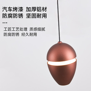 โคมไฟเพดานสไตล์นอร์ดิกโมเดิร์นมินิมอล หรูหรา เหมาะสำหรับข้างเตียง ห้องรับประทานอาหาร ทางเดิน โถงทางเดิน แบบแขวนปรับระดับได้ ดีไซน์สร้างสรรค์ - Product Image 3