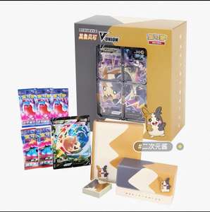 Le fournisseur officiel de boîtes cadeaux Pokémoned Quartet <span class=keywords><strong>Link</strong></span>, best-seller de haute qualité, fournit des cartes de jeu de bataille originales scellées - Product Image 2