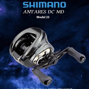 Дистанционное водяное колесо для приманки - Product Image 2