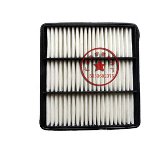 Filtre à air de remplacement pour moteur Mitsubishi Lancer Outlander Haval Leopard V3 Lingyue 4G15 - Product Image 1