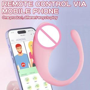 Liefde Partner APP Afstandsbediening Waterdichte Vrouwelijke Springende Eieren Draagbare Seksartikelen Vibrators 56g YJ-L520APP voor Vrouwen - Product Image 5