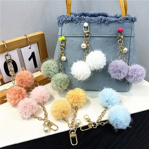 Fashion Cute Pearl Pom Pom Keychain Plush Ball Earphone Charms Bag Pendant Fluffy Furry Fuzz Faux Ball PomPom Plush Car Keychain