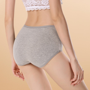 <span class=keywords><strong>กางเกง</strong></span><span class=keywords><strong>ใน</strong></span>สตรีผ้าฝ้ายออร์แกนิก100% บริสุทธิ์เอวกลาง - Product Image 3