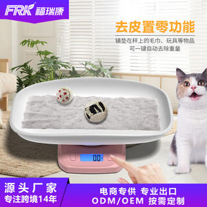 FRK Fournitures pour petits animaux, balance intelligente pour animaux de compagnie, utilisation à domicile, balance électronique pour chat et chien, exportation - Product Image 5