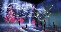 Projecteur Mural Interactif de Mapping 3D Personnalisé avec Système de Projection Visuelle Immersive