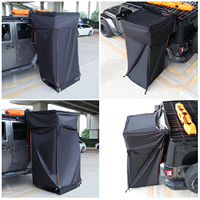 Tente de douche latérale pour voiture, tente de bain et de change individuelle pour le camping et les voyages en voiture