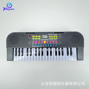 ยินเยว่คีย์บอร์ดอิเล็กทรอนิกส์ 37 คีย์พร้อมไมโครโฟนสำหรับเด็กของเล่นดนตรีเครื่องดนตรีเพื่อการศึกษาอายุ 3+ - Product Image 2