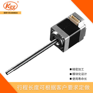KSS dmbr บอลสกรูมอเตอร์ KGG-DMBR-11E ความแม่นยำสูงนำสกรูสำหรับอุปกรณ์อัตโนมัติ - Product Image 2