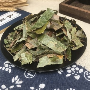 Feuilles d'Epimedium en gros pour hommes - Herbe aphrodisiaque - Product Image 3
