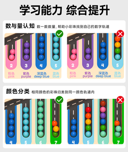 Custom Montessori Children's Wooden Alphabet Parking Maze Board Game Educational Parent-kids Interactive Learning Toys for Ages - Product Image 4