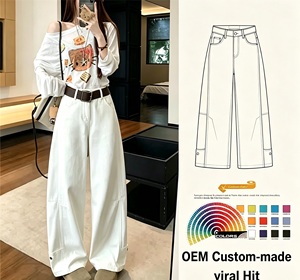 CJ-White High Waisted Wide Leg <strong>Jeans</strong> <strong>for</strong> <strong>Women</strong> in Stock with a Loose Floor Length Design Are Fashionable and Trendy - Product Image 1