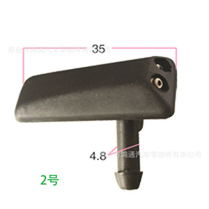 หัวฉีดน้ำฝนกระจกหน้ารถ Ht รุ่น 1919559865A สำหรับรถยนต์ Volkswagen Santana Jetta Passat Zhijun วัสดุไนลอน - Product Image 2