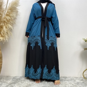 1753# Modest Black Border With Pretty Applique High Quality Cardigan Dubai Muslim Islamic <b>Abaya</b> - Product Image 5