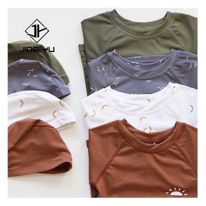 Customized Summer Children Swimsuit Printed Two Piece Boys Swimsuit Manufacturer Kid Swimwear - Product Image 1