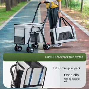 Kereta bayi hewan peliharaan kembar dapat dilipat dan portabel dapat dilepas untuk hewan peliharaan kecil dan sedang Kereta anjing murah - Product Image 3