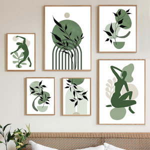 Stampe d'Arte Minimalista con Figure Astratte Verdi e Piante, <span class=keywords><strong>Disegni</strong></span> Geometrici Boho su Tela <span class=keywords><strong>per</strong></span> Soggiorno e Arredamento Casa - Product Image 1