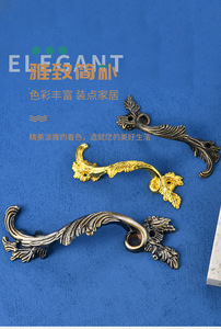 Dragon and Phoenix Golden Chinese-style Kitchen Dresser Drawer <b>Cabinet</b> Handle Zinc Alloy Durable Easy Installation - Product Image 6