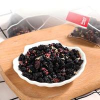 Thé aux fleurs et aux herbes de myrtille, mûre et goji noir en sachets triangulaires 150g (Anhui) Approvisionnement direct