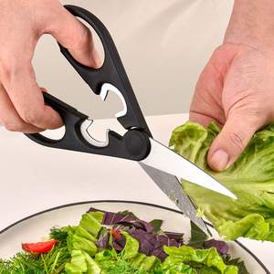 <b>Kitchen</b> <b>Shears</b> Stainless Steel Ultra Sharp Multi Function For Cooking And Barbecue - Product Image 2
