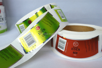 Étiquette autocollante argentée personnalisée en vinyle PET auto-adhésif pour cosmétiques et jus alimentaires avec finition de surface brillante