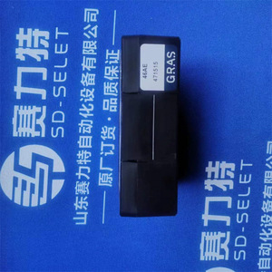 Micrófono Gras 46AE 471515, Pieza de Repuesto para Control Industrial - Product Image 1