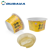 Licuadora sin BPA, 75ml, 70g, para ensalada, Yogurt, embalaje de helado, taza de avena con cuchara y tapa
