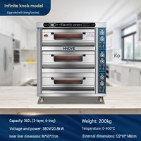 Four à pizza électrique commercial 1 niveau 2 plateaux 400°C pour boulangerie, pâtisserie et pain