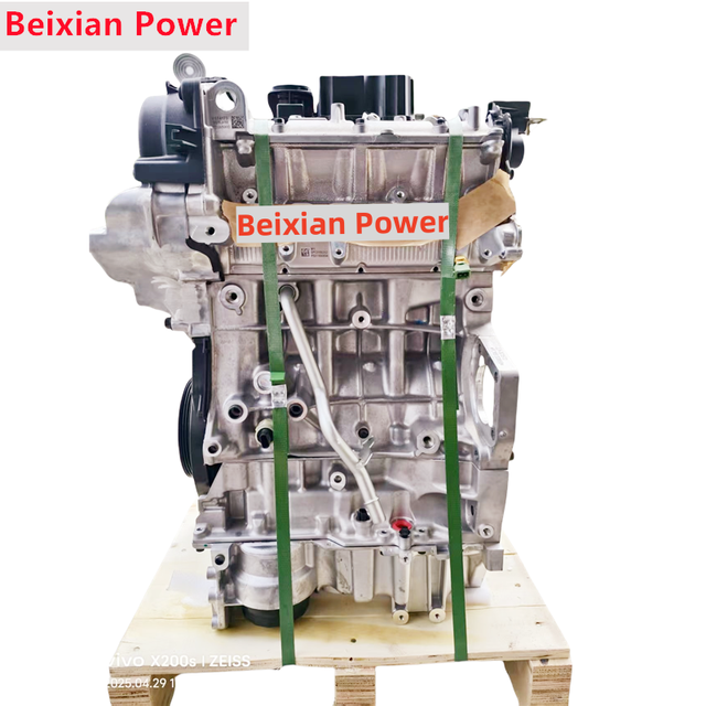 Hot Sale for Geely Engines JLH 3G15TD Engine for Geely Icon Lynkco Boyue Borui GE PHEV MHEV 300T 1.5T