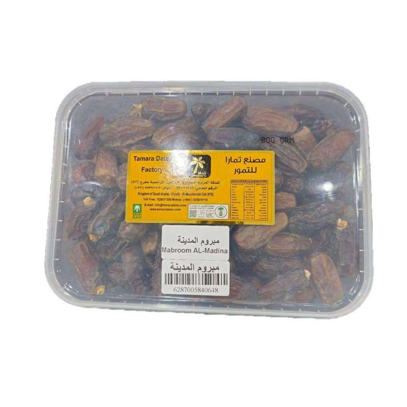 Organic Premium Saqai Dates 400gm Bulk
